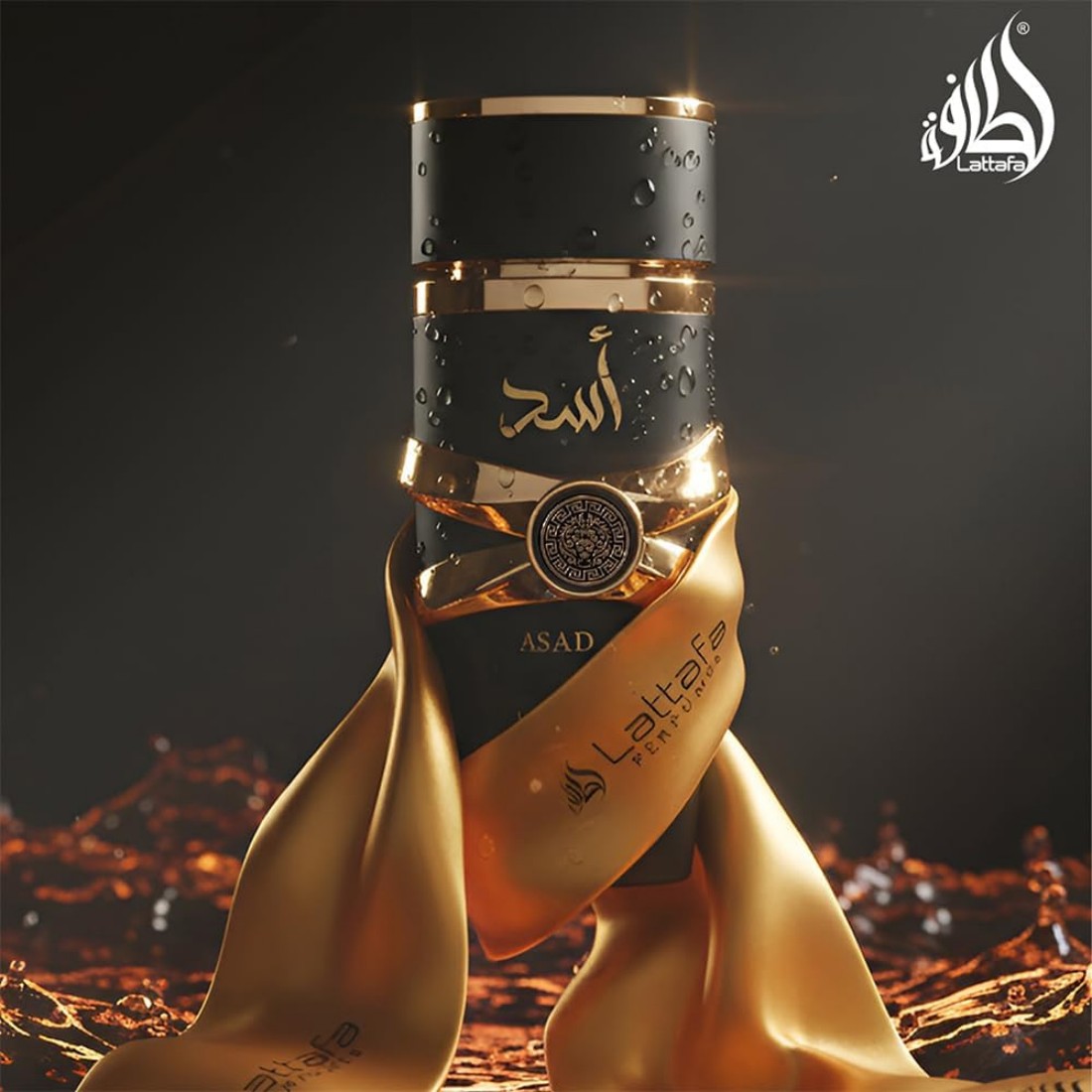Wine&Beer Mouton - น้ำหอม Lattafa Perfumes Asad สำหรับทุกเพศ ชนิดสเปรย์