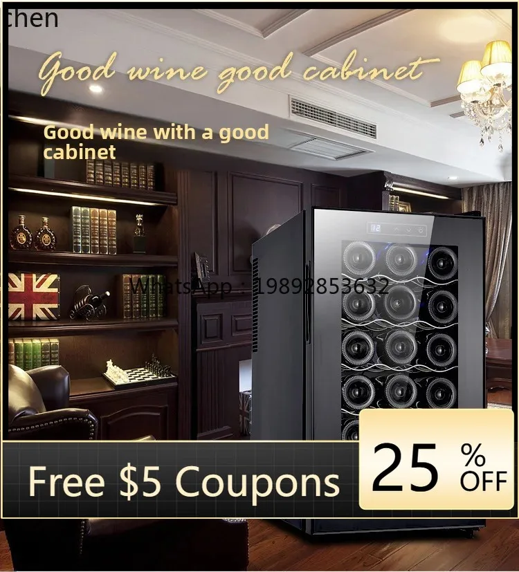 ซีซี 26 ตู้แช่ไวน์อุณหภูมิคงที - Wine & Beer Unlimited Spirits บทวิจารณ์และราคา